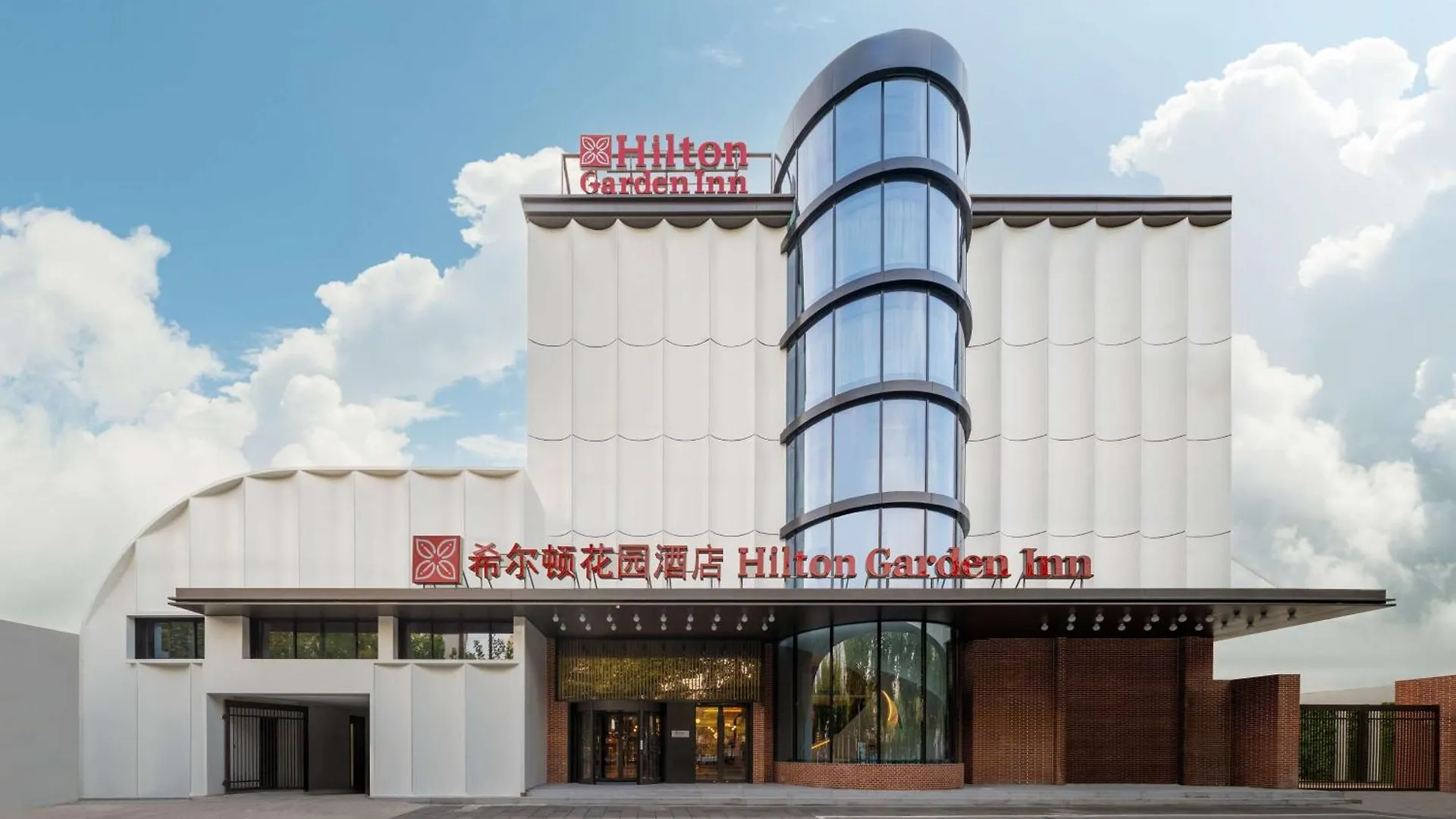 Hotel Hilton Garden Inn Shanghai Caoyang